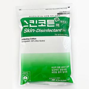 퍼슨 스킨코튼 지퍼백 알콜솜 에탄올 소독솜