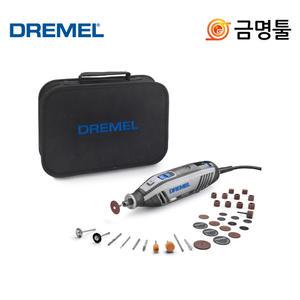 드레멜 4250-35 로타리툴세트 175W 속도조절 35pcs 악세사리포함 소프트백