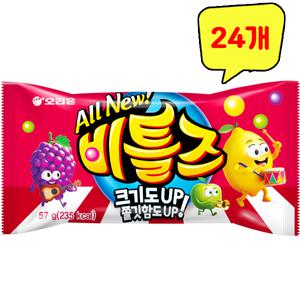 오리온 all new 비틀즈 57g x 24개