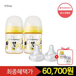 [즉시15%+Gift] 모유실감 3세대 미키클래식 160/240ml 트윈팩+젖꼭지 2입 (SS~3L)