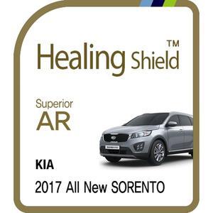 [Healing Shield][힐링쉴드] 기아 2017 올 뉴 쏘렌토 8형 순정 네비게이션 Superior AR 고화질 액정보호...