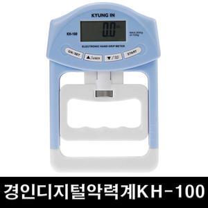 경인 디지털악력계 KH-100 소방공무원 시험대비 교정 휴대용 악력기