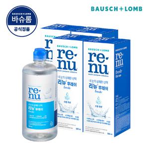 [바슈롬] 리뉴 후레쉬 500ml x 4개 소프트 렌즈 세척액