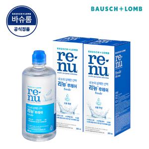 [바슈롬] 리뉴 후레쉬 355ml x 2개 소프트 렌즈 세척액