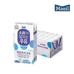 [매일] 멸균 소화가 잘되는 우유 190ml 24팩 48팩 72팩 96팩