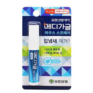 유한양행 메디가글 구강스프레이 민트향 6.5ml / 입냄새제거 구취제거