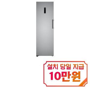 [LG] 간접 냉각 냉동고 321L (샤인) A320S / 60개월약정