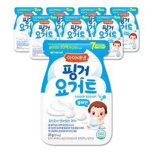 아이배넷 핑거 요거트 7개월 돌 아기 핑거볼 유산균 과자 간식 ( 플레인 ) 20g 8개