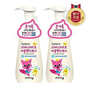 [LG생활건강][비밀] 핑크퐁 버블핸드워시 파우더향 270ml x 2개