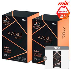 맥심 카누 시그니처 다크 미니 60T x 2개+사은상품 랜덤