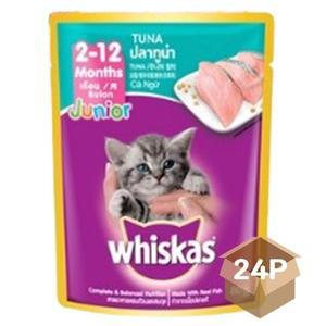 고양이 파우치 사료 주니어 참치 80g 24P 습식 영양 (WFH37DG)