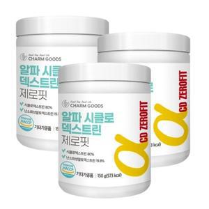 알파CD 알파시클로덱스트린 분말 가루 제로핏 파우더 식약청 haccp 인정 x 3통