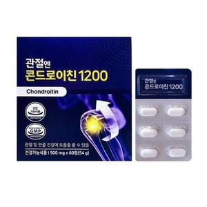 관절엔 콘드로이친 1200 900mg x 60정 관절 연골 건강