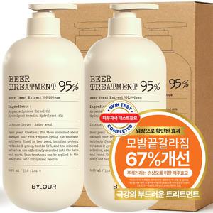 바이아우어 맥주효모 트리트먼트 1000ml, 2개