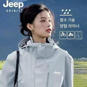 JEEP 방수점퍼 바람막이 후드집업 등산자켓 남녀공용 아웃도어 후리스자켓