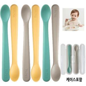 릿첼 실리콘 칼라 이유식스푼 2P세트 SS