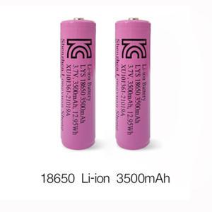 KC 18650 리튬이온충전지 배터리 3500mAh 건전지 보호회로 고용량 밧데리 다용도 3.7V