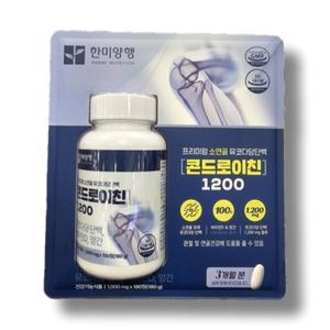 한미양행 콘드로이친 1200 1000mg x 180정 3개월분 코스트코