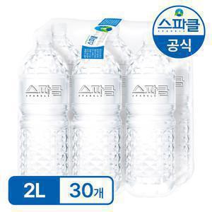 스파클 생수 2L 30병