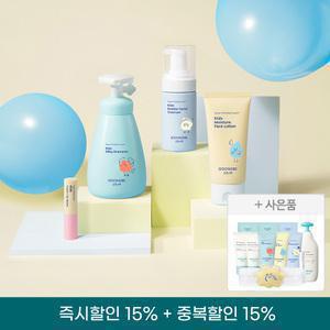 [쿠폰 30%+사은품] 궁중비책 유아스킨케어 봄맞이 페스타 (선물세트/샴푸/바디워시/폼