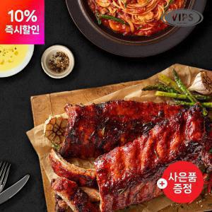 [빕스] 스파이시 폭립 450g 외 폭립 4종 골라담기(오리지널/블랙바베큐/왕갈비)