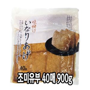 다인 신슈 사각 조미유부 40매 900g (중국) 유부초밥