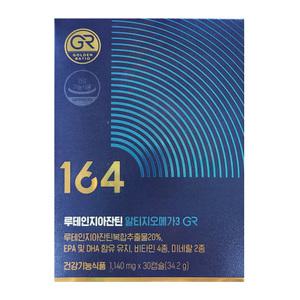 루테인지아잔틴164 알티지오메가3 GR  6박스 (6개월분)