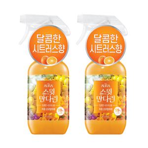 아우라 퍼퓸 섬유탈취제 상큼한 시트러스향 스윗만다린 490ml, 2개