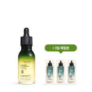 [록시땅](강남점)스칼프 나이트 세럼 50ml 세트 (+3일 체험분)