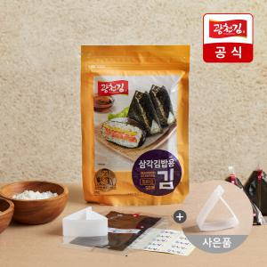 광천김 삼각김밥김(조미) 50매 +삼각틀 증정