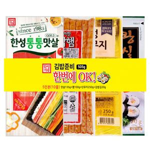 한성 김밥준비 한번에 OK 505g/김밥재료세트 맛살 햄 단무지 김 소풍 피크닉 나들이