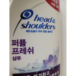 헤드앤숄더 2025 퍼퓸프레쉬 샴푸 800ml 2개 + 딥 클린 90ml 샴푸