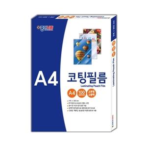 코팅필름 A4 100mic 100매 종이나라 라미네이팅