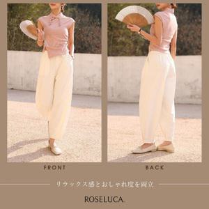 일본산 ROSELUCA. 사루엘 팬츠 레이디스 테이퍼드 루즈핏 카고 드로스트링