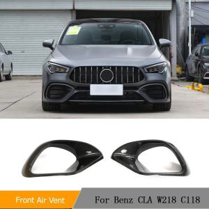 메르세데스벤츠 W118 C118 AMG CLA35 CLA45 전면안개등 커버 카본 스플리터