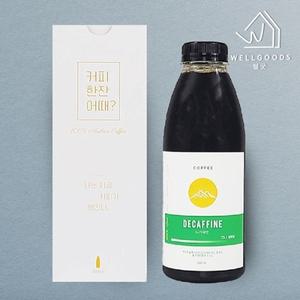 [웰굿]콜드브루 디카페인 커피 선물세트(500ml)