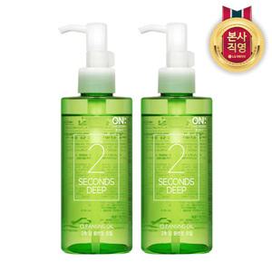 온더바디 2초 딥 클렌징 오일 200ml 2개