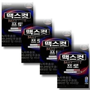 헬스헬퍼 맥스컷 프로 450mg x 120캡슐 4박스