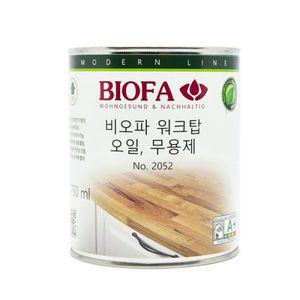 비오파 2052 워크탑 오일 750ml 무용제 도마용 주방가구 장난감
