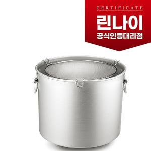 RFA-20B 린나이정품 25리터 배유통/거름망SET(RFA-M20G/RFA-M40G)사용가능