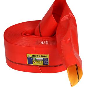 물개표 천막호스 200mm(8) x 70M / 양수기 물 논대기 호스