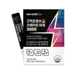 근력운동 크레아틴 파워 6000mg x 30포 고단백