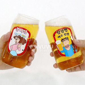 짱구 유리컵 형만미선 330ml 2P 1세트 맥주컵 주스컵