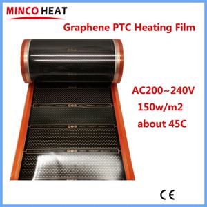 MINCO HEAT 150w/m2 그래핀 PTC 난방 필름 적외선 AC200~240V 약 45C 따뜻한 바닥 난방 매트