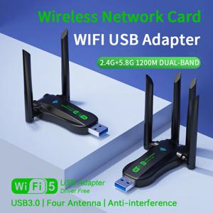 1200Mbps 와이파이 USB 어댑터 듀얼 밴드 2.4G + 5.8Ghz 와이파이 동글 4 안테나, 802.11AC USB3.0 고속 무선 카드 리시버 PC/노트북