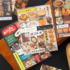 5/8Pcs 만화 레트로 스티커 Y2K 플래시 필름 데코 스티커 DIY 전화 케이스 노트북 Scrapbooking 스티커 Kawaii 학교 문구