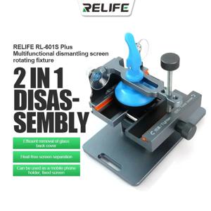 RELIFE RL-601S 플러스 SL 플러스 미니 LCD 스크린 분리기, 휴대폰 후면 유리 제거 클램프, 압력 유지 고정장치, 2 인 1