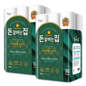 삼정펄프 돈잘버는집 프리미엄 25M 화장지 30롤 2팩
