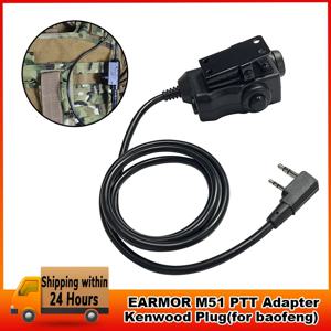 Kenwood Baofeng UV-5R UV-5RE Plus BF-888S 워키 토키 햄 라디오 용 Earmor 전술 PTT 케이블 플러그 헤드셋 어댑터
