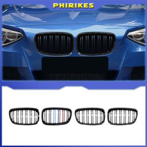앞 범퍼 신장 그릴 라디에이터 가드 그릴 M 성능 자동차 액세서리 BMW 1 시리즈 F20 F21 2011-2014 적합